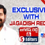 Minister Jagadish Reddy Exclusive Interview LIVE
