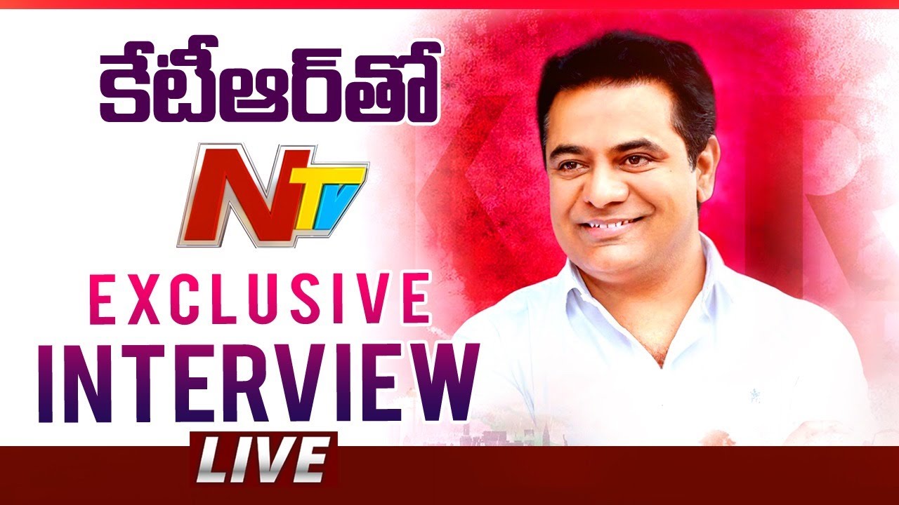Minister KTR Exclusive Interview  Question Hour