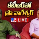 Minister KTR Interview With Prof Nageshwar Rao