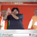 Pawan Kalyan Campaign In Telangana