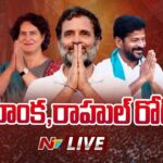 Priyanka Gandhi, Rahul Gandhi & Revanth Reddy Road Show at Malkajgiri