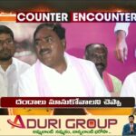 Revanth Reddy vs Errabelli Dayakar