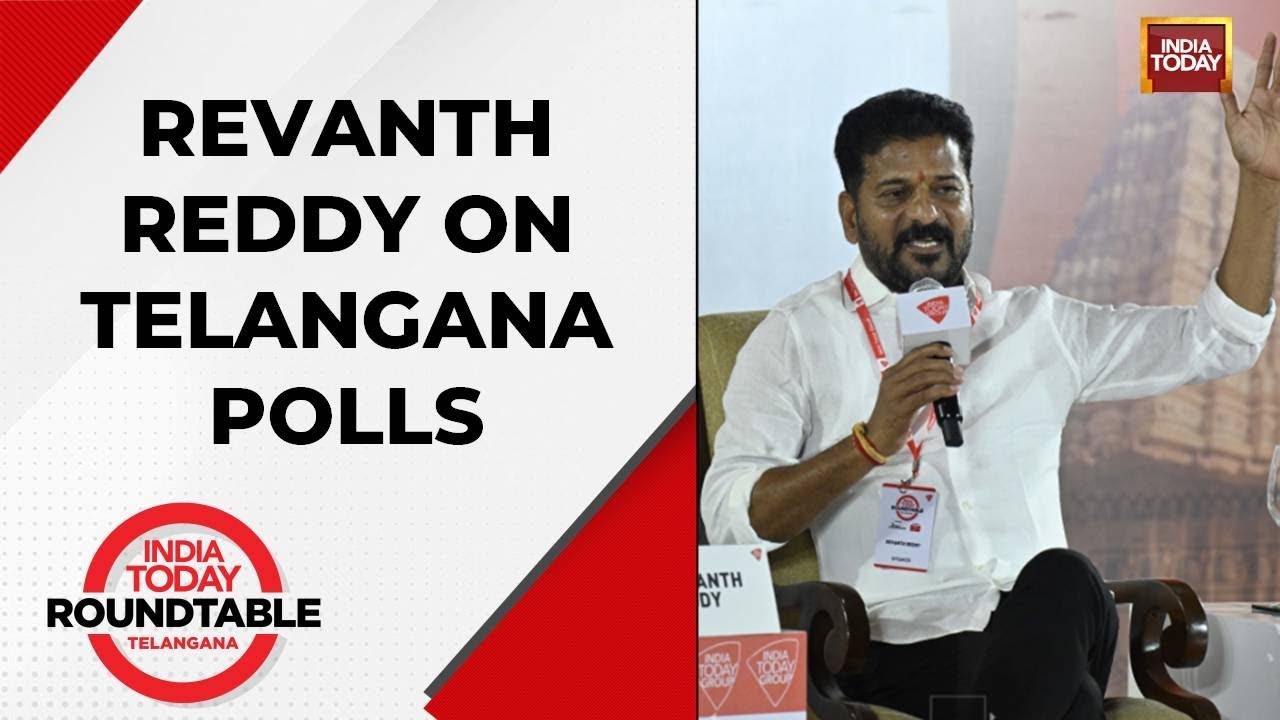 Telangana Congress MP And State President Revanth Reddy On Telangana Assembly Elections 2023