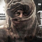 Thug Life KH234 Title Announcement Video