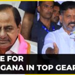 What Are Main Issues That All Political Party In Telangana Facing Ahead Of Election