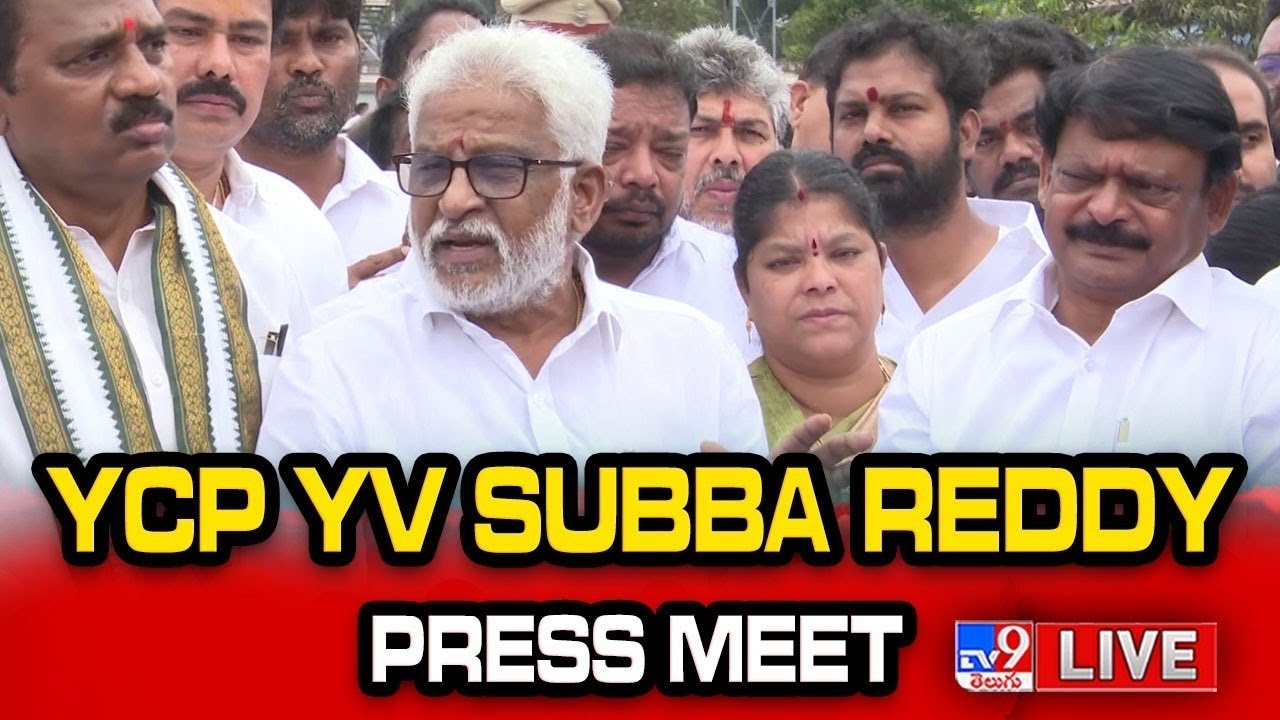 YCP YV Subba Reddy Press Meet LIVE