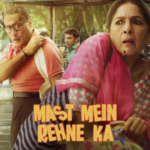 Jackie Shroff, Neena Gupta to star in slice-of-life film ‘Mast Mein Rehne Ka’