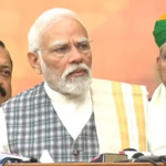 Election results show people have rejected negativity: PM Modi