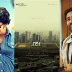 Sekhar Kammula’s political touch to #D51