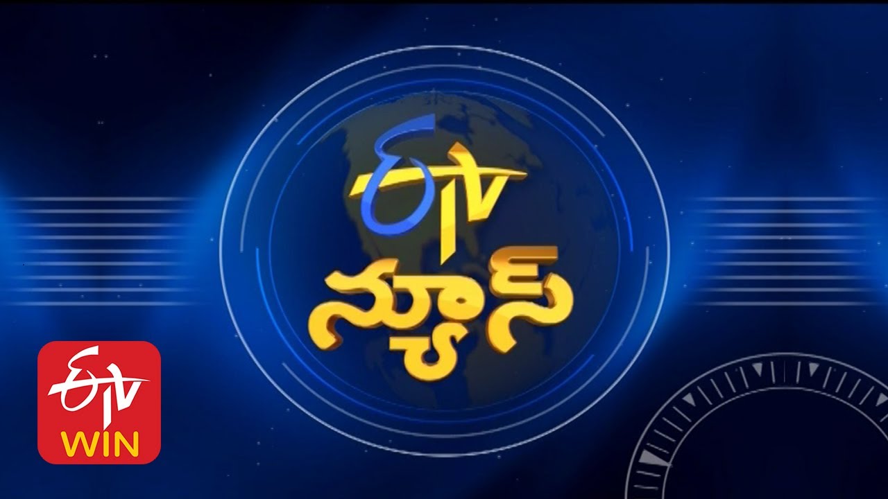 9 PM Telugu News – 6th December 2023