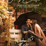 Guntur Kaaram 2nd single special poster unveiled