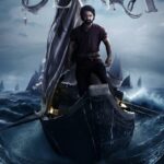 ‘Devara’ : NTR looks dashing in magnificent poster