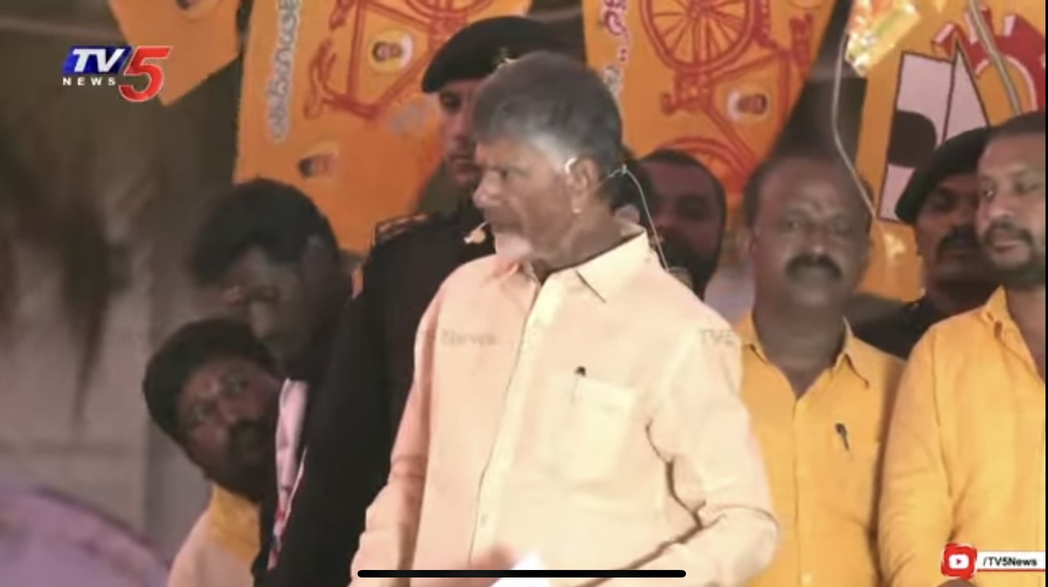 LIVE : Chandrababu Addresses Public Meeting in Kuppam