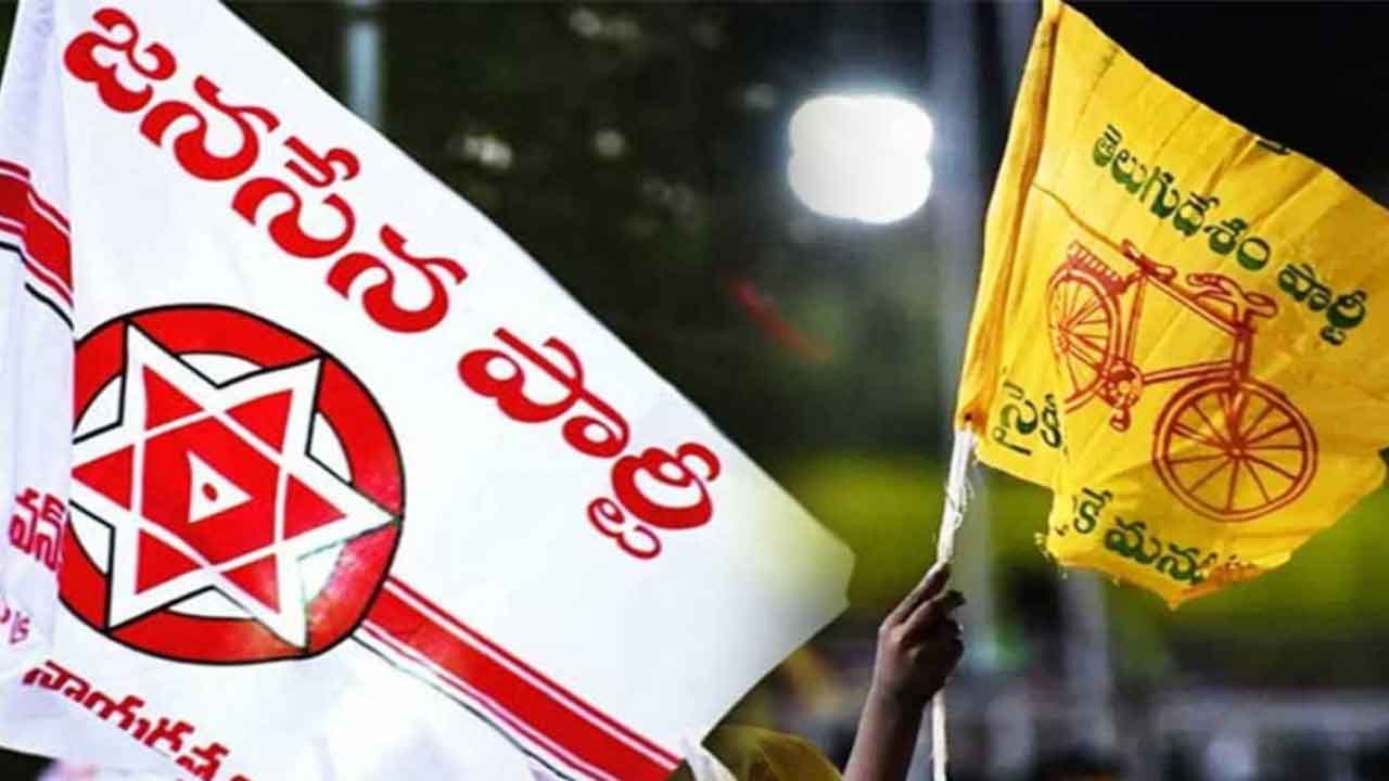 Janasena to contest from these assembly segments in AP - Andhrawatch.com