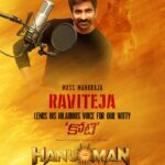 Mass Maharaj for Prasanth Varma’s HanuMan