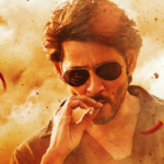 Mahesh Babu fans in dilemma about Guntur Kaaram