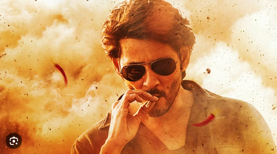 Mahesh Babu fans in dilemma about Guntur Kaaram