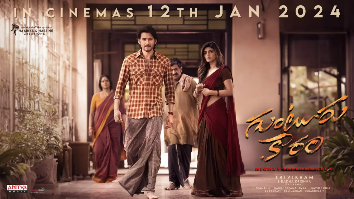 Guntur Kaaram latest posters gone viral