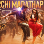 Mahesh’s Kurchi Madathapetti is a feast to the fans