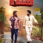 Naa Saami Ranga Glimpse: Allari Naresh introduced as ‘Anji’