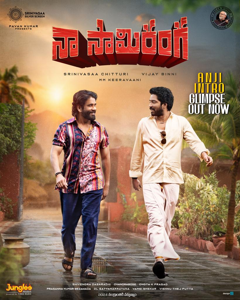 Naa Saami Ranga Glimpse: Allari Naresh introduced as ‘Anji’