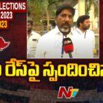 Bhatti Vikramarka Confident About Victory