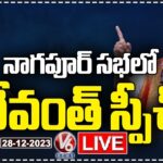 Revanth Reddy’s Rally in Nagpur: Congress’s 100-Day Roadmap to Central Governance