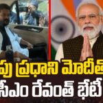 CM Revanth Reddy Likely To Meet PM Modi Tomorrow