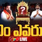 Congress Live : CLP Meeting Live Updates