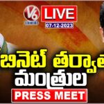 Minister Sridhar Babu Briefs Media on State Cabinet’s Decision