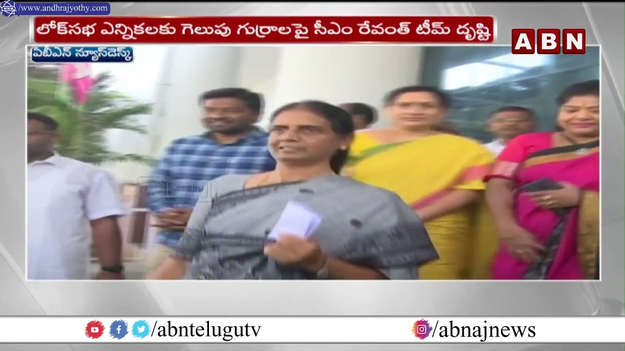 Congress vs BJP vs BRS – Loksabha Elections