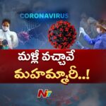 India Witnesses Surge in Daily COVID-19 Cases