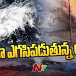 Cyclone Michaung Updates