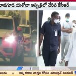 Former Telangana CM KCR Admitted to Yashoda Hospital