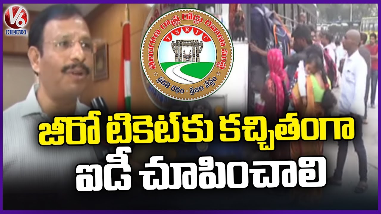 F2F With RTC MD Sajjanar Over Mahalakshmi Free Bus Scheme