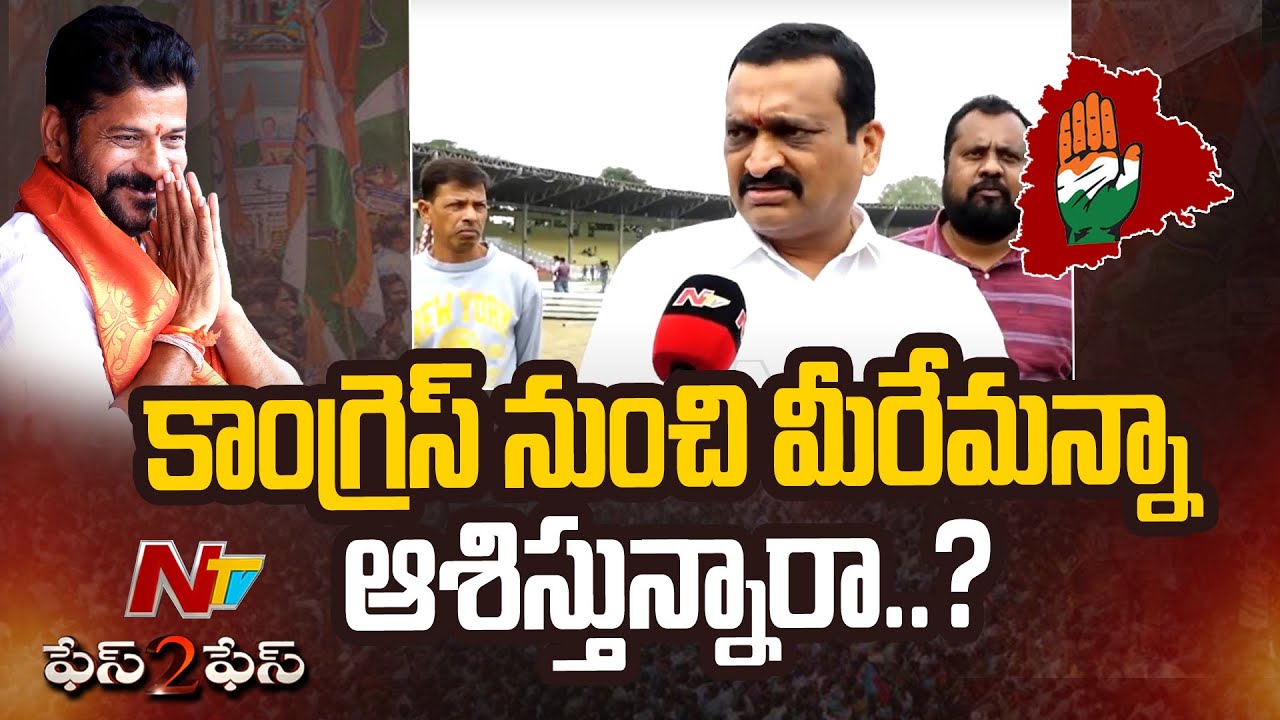 No Aspirations for Official Positions Despite Congress Victory: Bandla Ganesh