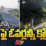 Traffic Restrictions: Flyovers Will Be Closed tonight In Hyderabad