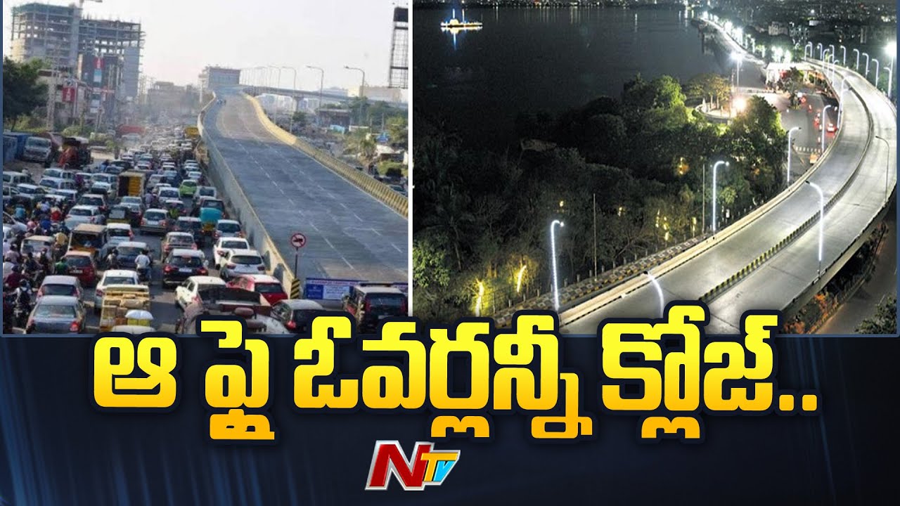 Traffic Restrictions: Flyovers Will Be Closed tonight In Hyderabad