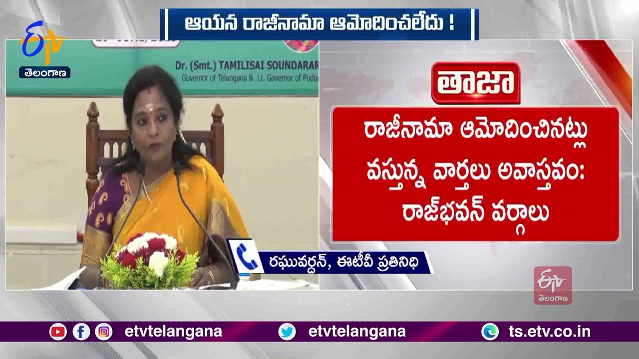 Raj Bhavan Denies Acceptance of TSPSC Chairman’s Resignation