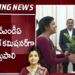 IAS Officers Transfer in Telangana