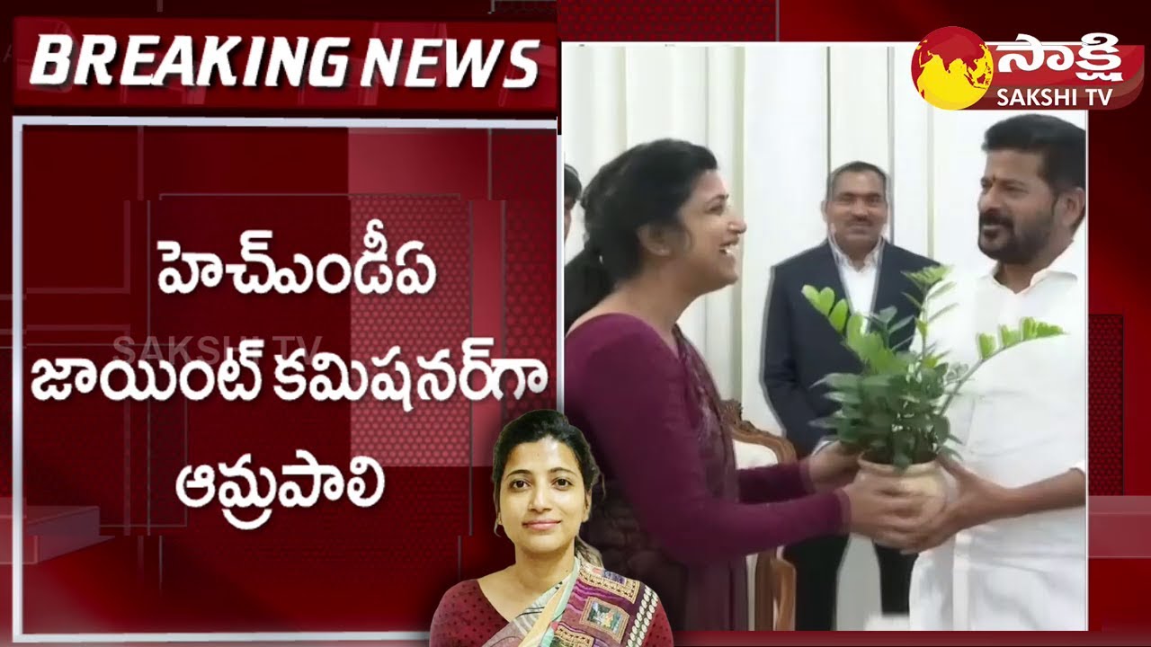 IAS Officers Transfer in Telangana
