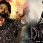 Kalyan Ram says NTR’s Devara will match high expectations