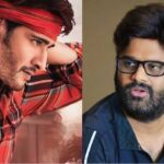 Guntur Kaaram targets Rajamouli’s records