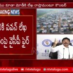 Jogi Ramesh’s Response to Pawan Kalyan’s Letter to Modi