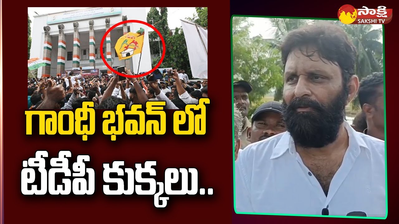 Kodali Nani’s satirical comments on TDP leaders
