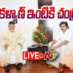 LIVE  Chandrababu Meets Pawan Kalyan