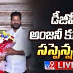 LIVE : EC Suspends Telangana DGP Anjani Kumar