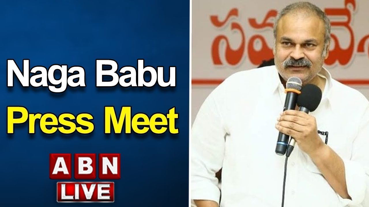 LIVE: Janasena Naga Babu’s Press Meet