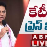 LIVE : KTR Press Meet