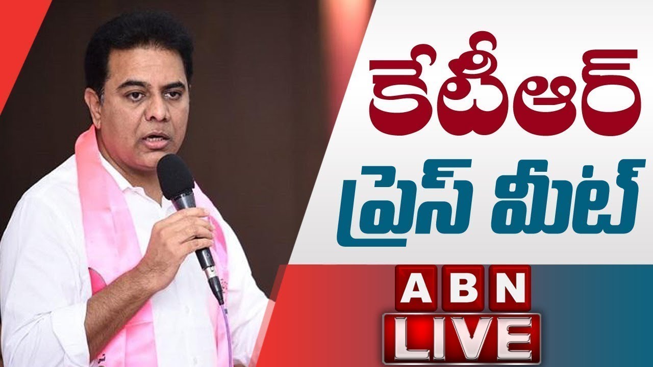 LIVE : KTR Press Meet